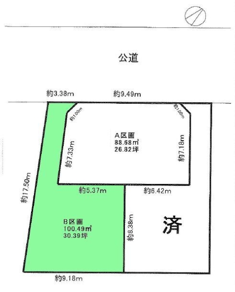 座間市立野台3丁目　建築条件なし売地　B区画