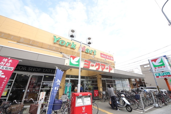 横浜市泉区中田北1丁目の土地(ヨークマート立場店)
