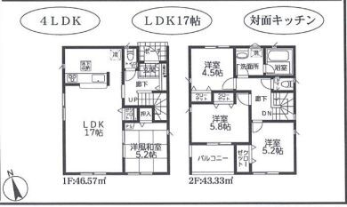 横浜市戸塚区影取町　新築戸建　全９棟　9号棟