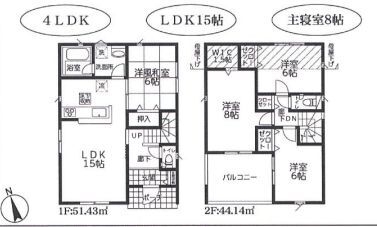 横浜市戸塚区影取町　新築戸建　全９棟　2号棟