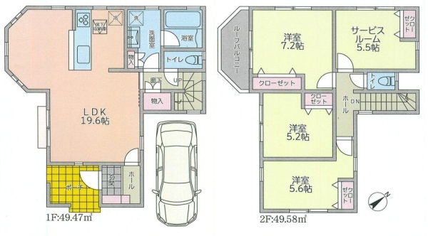 横浜市戸塚区原宿１丁目　中古戸建