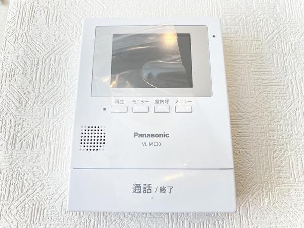 海老名市上今泉4丁目　新築戸建