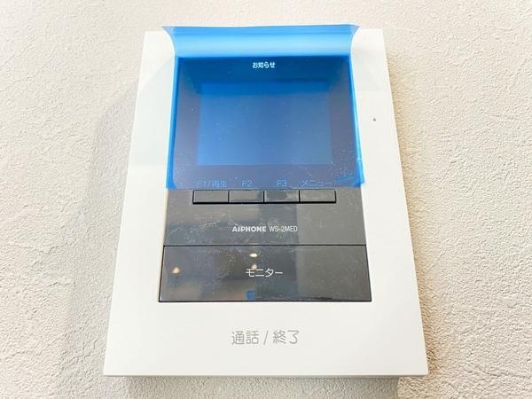 綾瀬市深谷中2　新築戸建　I期　26号棟