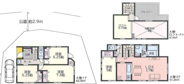 横浜市戸塚区戸塚町　新築戸建　全3棟　A号棟