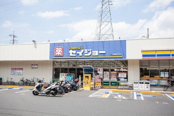 ライオンズガーデン町田駅南(セイジョー上鶴間本町店)
