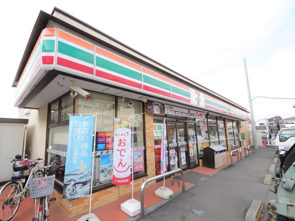 横浜市瀬谷区阿久和西3丁目 新築戸建 全2棟 1号棟(セブンイレブン横浜阿久和西3丁目店)