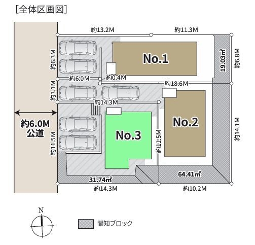 町田市成瀬2丁目　新築分譲住宅　No3