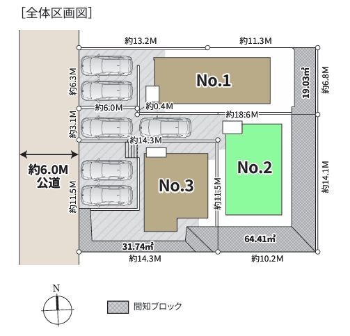 町田市成瀬2丁目　新築分譲住宅　No2
