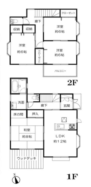 横浜市泉区上飯田町　中古戸建