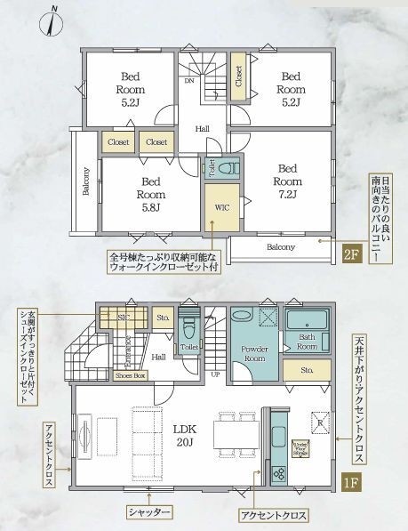 横浜市泉区上飯田町　新築戸建　全3棟　1号棟