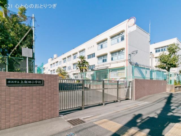 横浜市泉区上飯田町 新築戸建 全3棟 1号棟(横浜市立上飯田小学校)