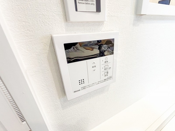 ライオンズマンションかしわ台