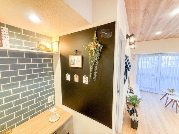 ライオンズマンションかしわ台