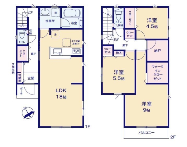 綾瀬市深谷中7丁目　新築戸建　全2棟　2号棟