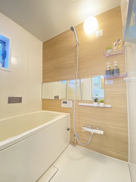 戸塚芙蓉ハイツC　3号棟