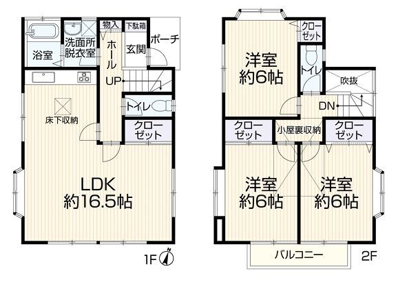 横浜市戸塚区原宿３丁目　中古戸建