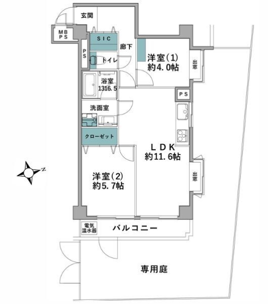 ライオンズマンション三ツ境第三