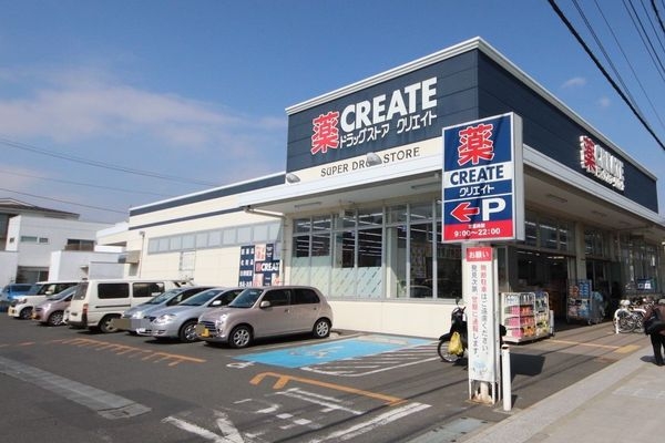 大和市渋谷3丁目 新築戸建 全2棟 2号棟(クリエイトエス・ディー大和高座渋谷店)