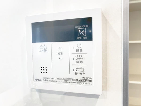 大和市渋谷3丁目　新築戸建　全2棟　2号棟