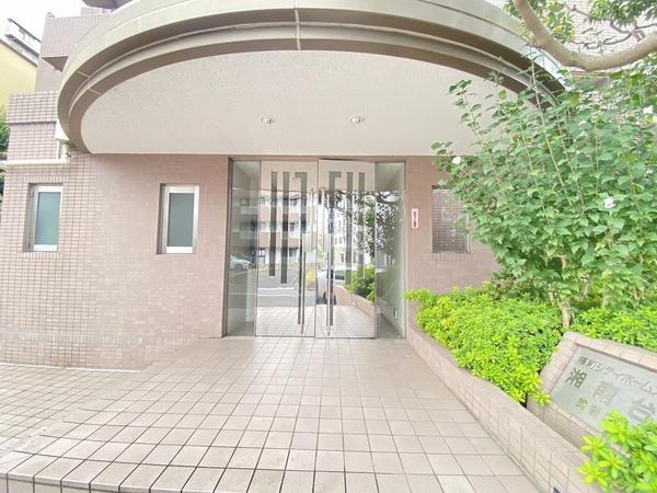 藤和シティホームズ湘南台弐番館