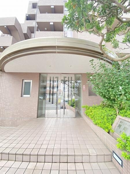 藤和シティホームズ湘南台弐番館