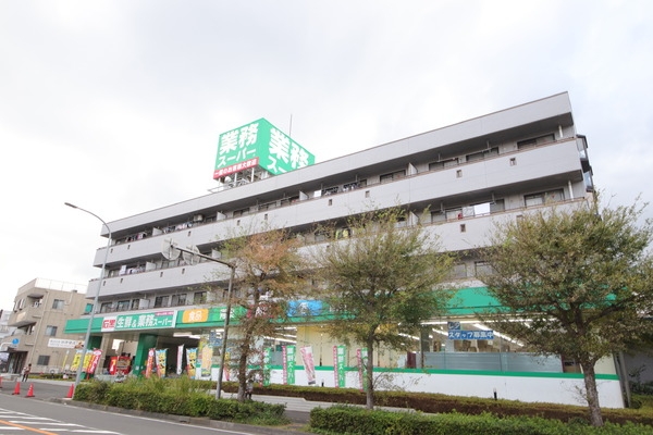 横浜市旭区柏町の土地(業務スーパー緑園都市店)