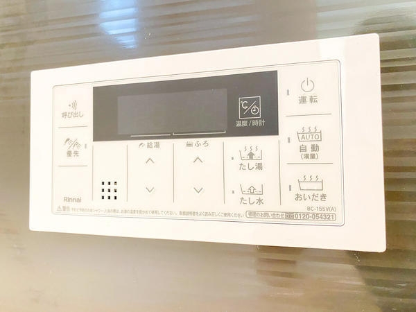横浜市瀬谷区下瀬谷２丁目　新築戸建　全３棟　１号棟
