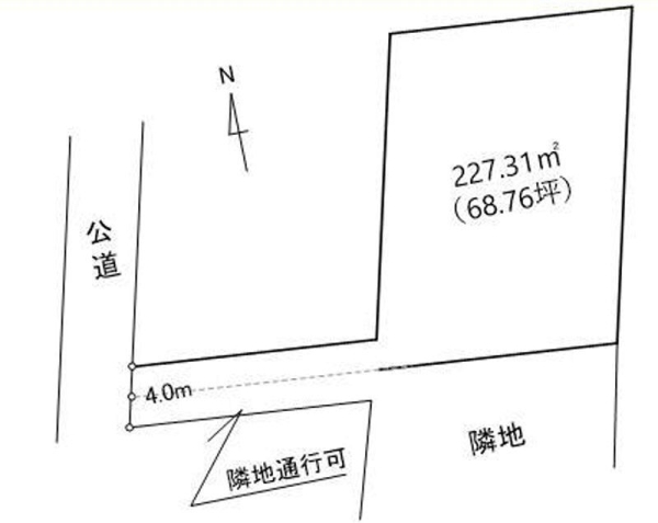 藤沢市葛原　土地
