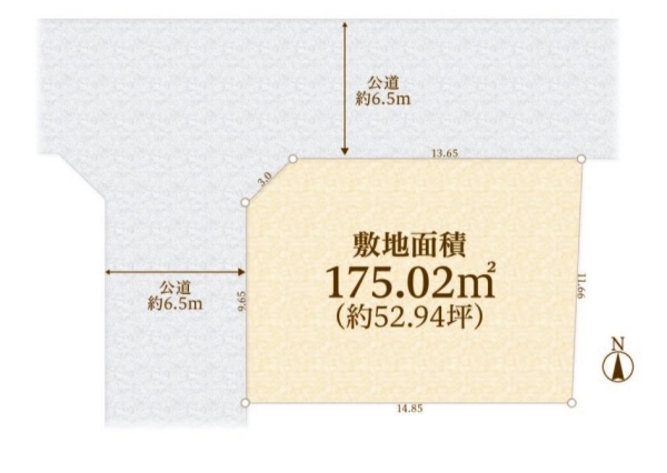 横浜市泉区和泉町　土地