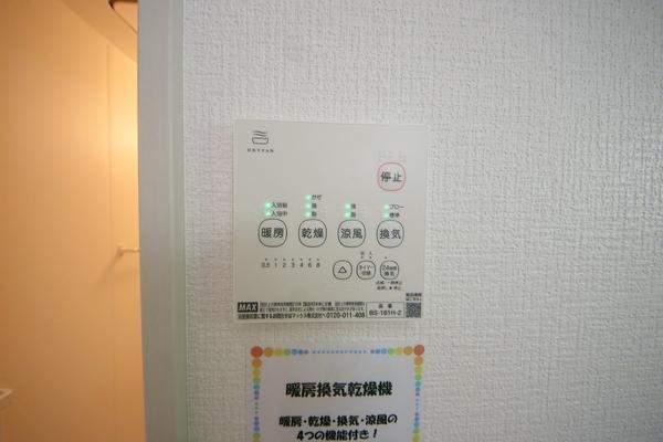 町田市南大谷4期　新築分譲住宅