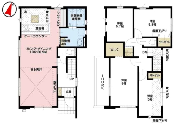 相模原市南区若松3丁目7期　新築分譲住宅　1号棟
