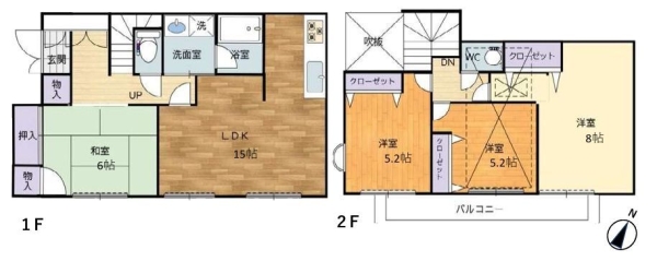相模原市南区麻溝台7丁目　中古戸建