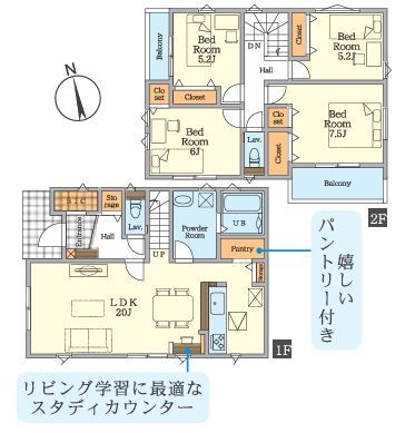 藤沢市石川　新築戸建　全３棟　2号棟