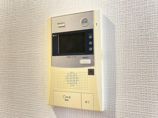 ザ・ウインベルグラン町田
