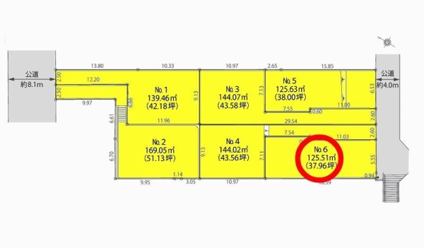 相模原市南区相武台3丁目　売地　全6区画　Ｎｏ６