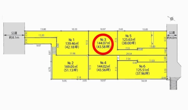 相模原市南区相武台3丁目　売地　全6区画　Ｎｏ3