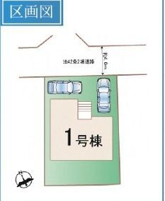 横浜市戸塚区深谷町　新築戸建