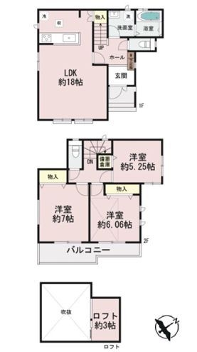 横浜市泉区和泉町　新築戸建
