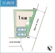 横浜市泉区和泉町　新築戸建