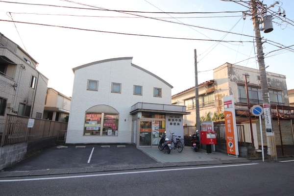 横浜市泉区中田北2丁目の土地(横浜中田郵便局)