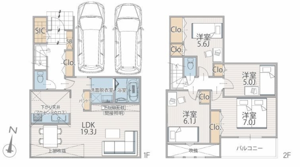 横浜市泉区中田北2丁目　土地　全２区画　2区画