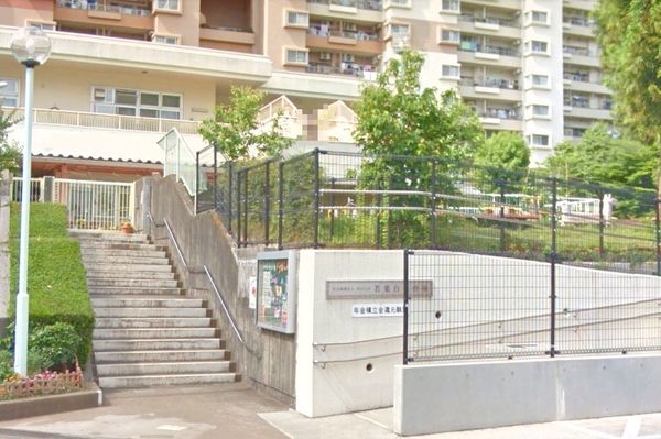 ライオンズガーデンつきみ野東(若葉台保育園)