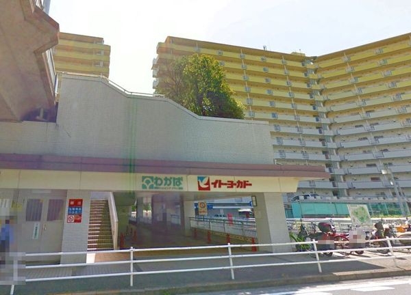 ライオンズガーデンつきみ野東(イトーヨーカドー若葉台店)