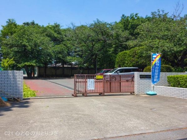 相模原市南区若松3丁目の土地(相模原市立大野南中学校)