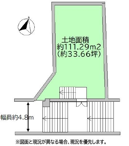 海老名市国分北4丁目　建築条件なし売地