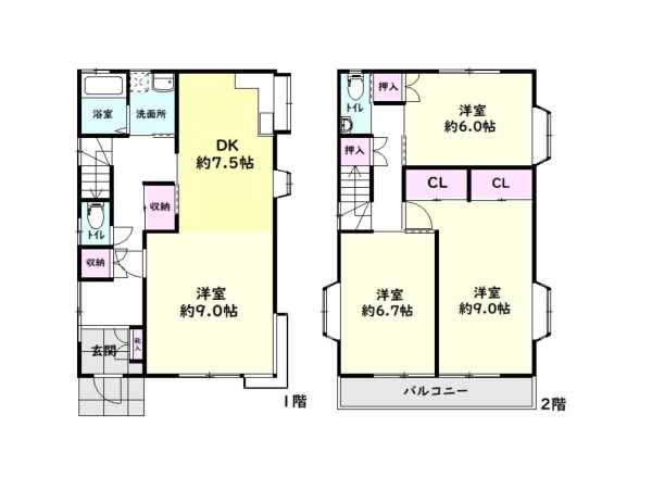 海老名市国分北4丁目　中古戸建