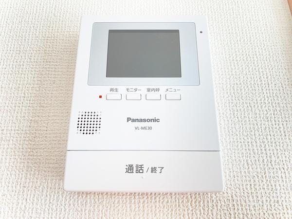 綾瀬市寺尾本町1丁目　新築戸建