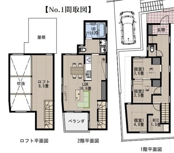 横浜市戸塚区名瀬町　新築戸建　全２棟　１号棟