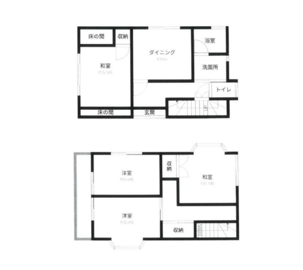 相模原市南区上鶴間本町4丁目　中古戸建