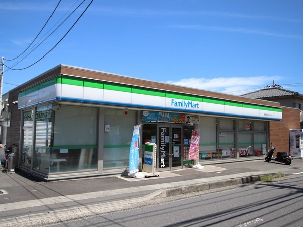 座間市相模が丘3丁目の土地(ファミリーマート座間相模が丘五丁目店)